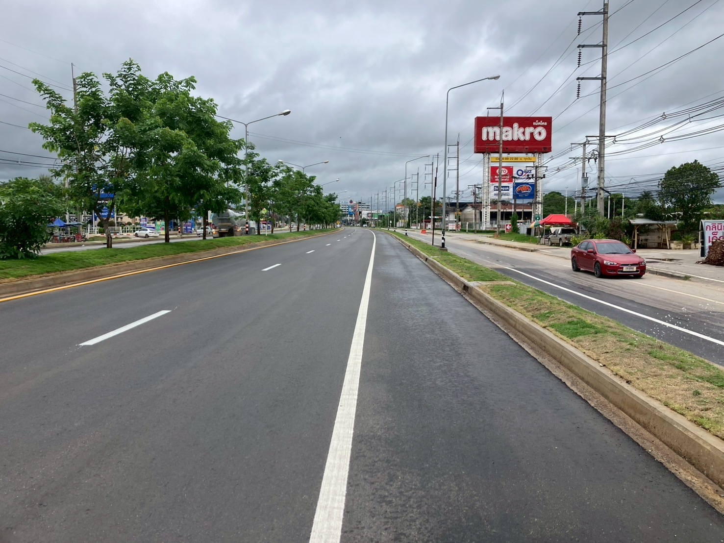 ระหว่างดำเนินการ